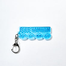 Load image into Gallery viewer, Keyring（SKY BLUE）
